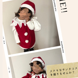 当日発送OK!【Ｌサイズ3-4歳】サンタ衣装ベビー&キッズ　こどもサンタ　santa 11枚目の画像