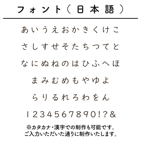 名入れ巾着トート[14/BALLET-B] 全6種(各3色)のイラストから選べます★トゥシューズ/バレエ/記念品 8枚目の画像