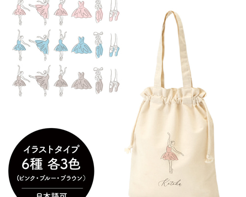 65475df04cbb54353f31c809e5b144