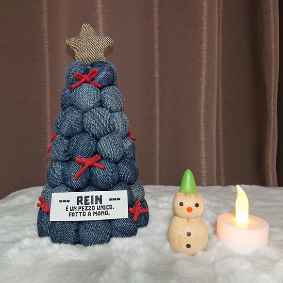 ❤デニム クリスマスツリー④❤ クリスマスツリー 『 REIN