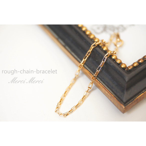 rough-chain-bracelet...ラフチェーンブレスレット 5枚目の画像