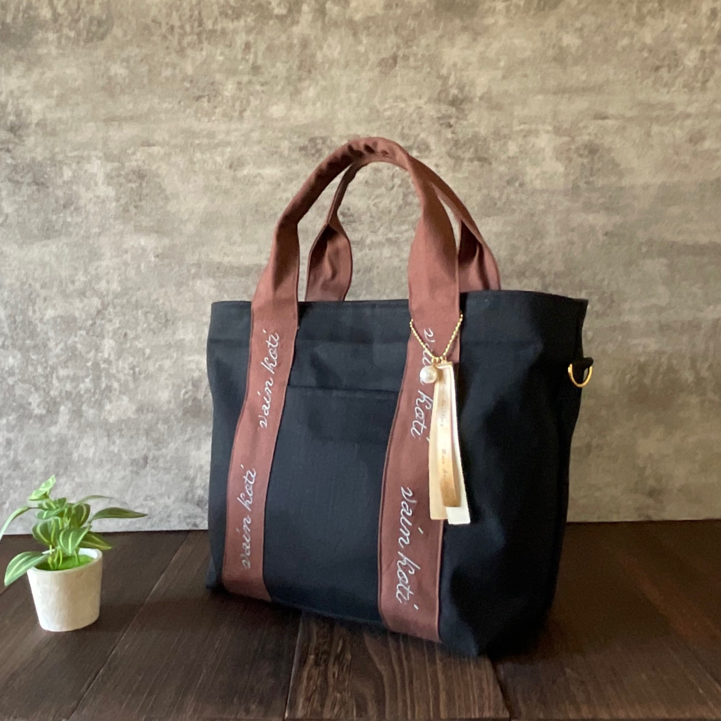 ブラックトート　岡山デニム×11号帆布