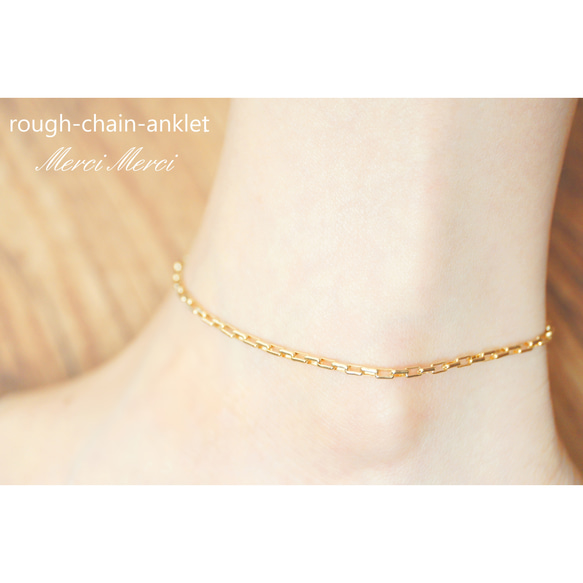 rough-chain-anklet...ラフチェーンアンクレット 1枚目の画像