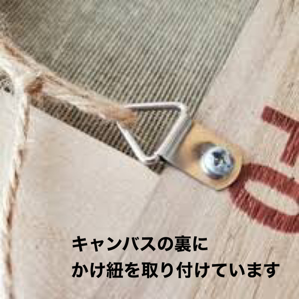 テクスチャアート/禅　和風アート　絵画　金箔　かっこいい　プレゼント　金箔埋め尽くし　立体アート 