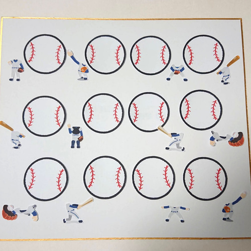 野球・ソフトボール☆色紙・寄せ書き用シール12枚セット その他素材