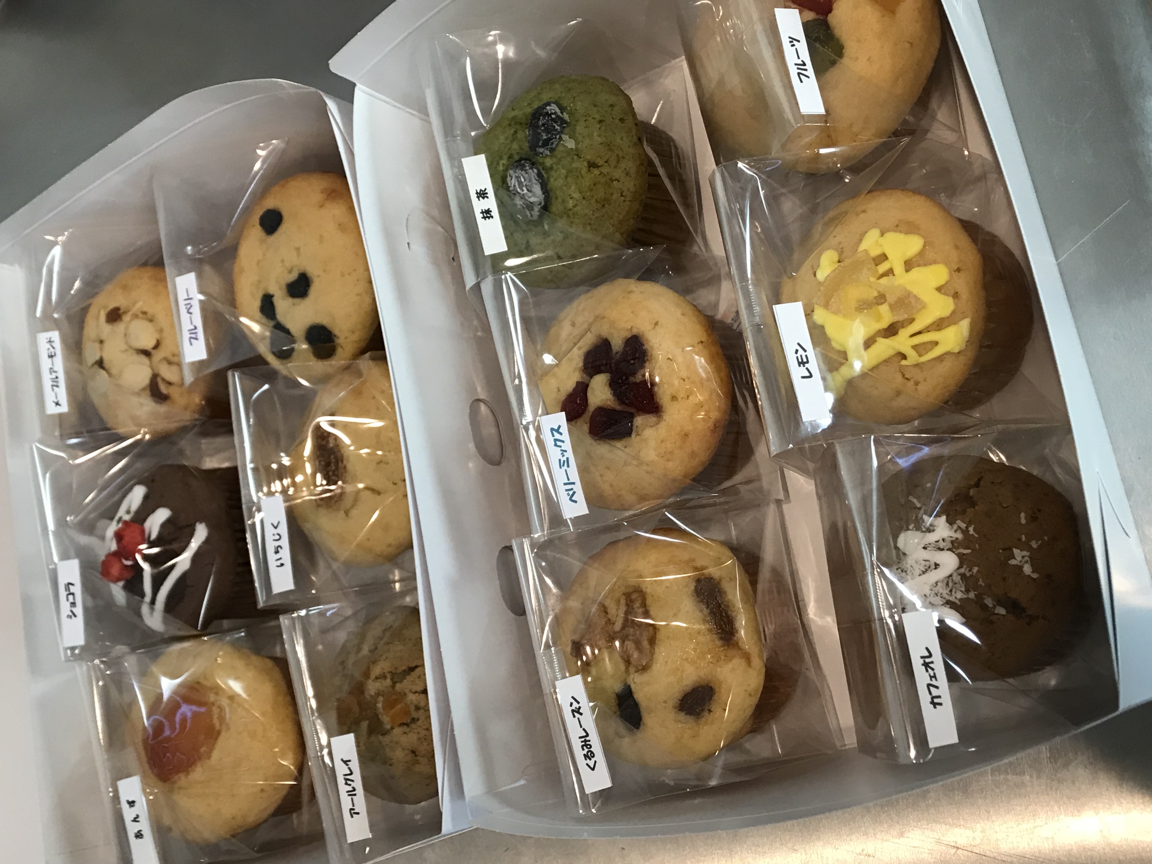 ☆お試しマフィン☆12個入 ☆お試しマフィン☆12個入