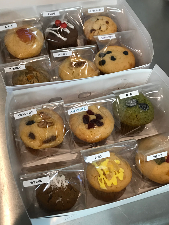 送料無料【マフィン12個セット】（大切なお友だちへの贈り物、手土産に