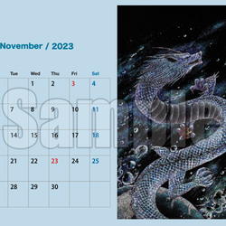 2023年オリジナルカレンダー 15枚目の画像