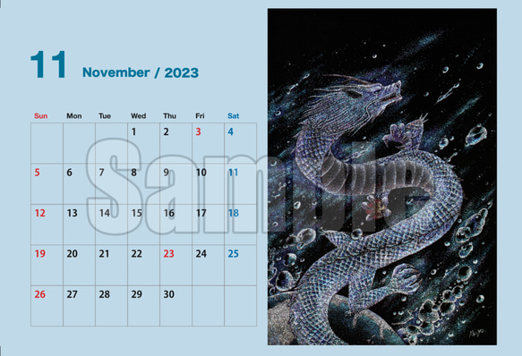 2023年オリジナルカレンダー 15枚目の画像