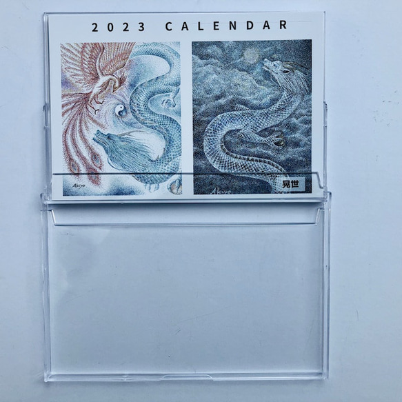 2023年オリジナルカレンダー 3枚目の画像