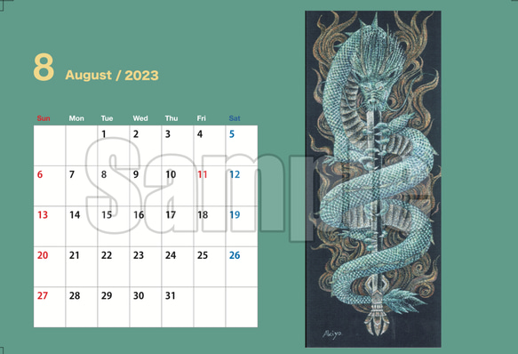 2023年オリジナルカレンダー 12枚目の画像