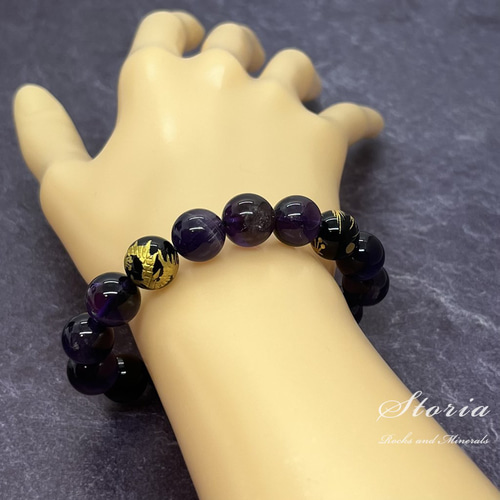 【MK*】ザンビア産バイカラーアメジストのゴムブレスレット 12mm ザンビア産アメジスト（紫水晶）×四神相応 金彫刻オニキス
