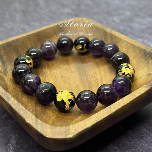 12mm ザンビア産アメジスト（紫水晶）×四神相応 金彫刻オニキス