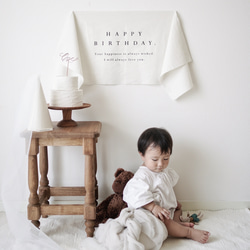 ［ Birthday Tapestry ］wide - simple - | コットンリネン | 誕生日飾り | 誕生日 8枚目の画像