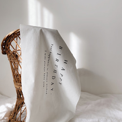 ［ Birthday Tapestry ］wide - simple - | コットンリネン | 誕生日飾り | 誕生日 5枚目の画像