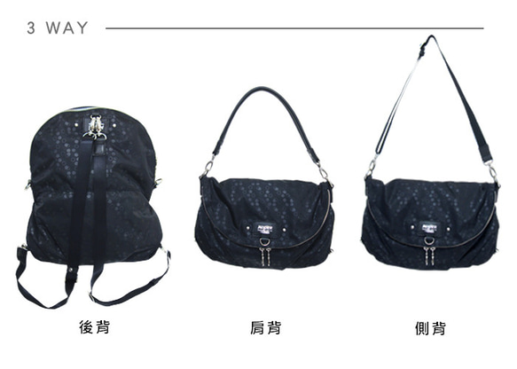 【KOPER】Qingshuwumei-Nylon 三つ巴バッグ Fashion Black (Made in Taiwan) 3枚目の画像