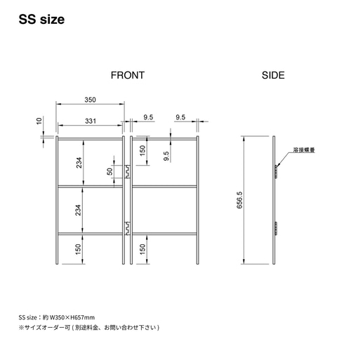 送料無料／[Folding Shelf]アイアンラック 折り畳みシェルフ 店舗什器