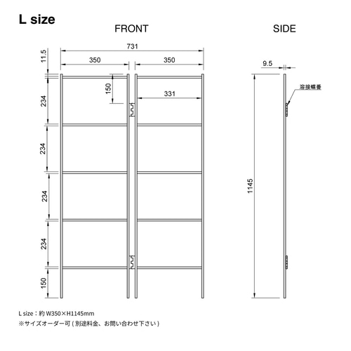 送料無料／[Folding Shelf]アイアンラック 折り畳みシェルフ
