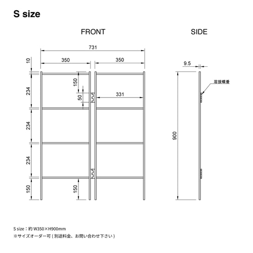 送料無料／[Folding Shelf]アイアンラック 折り畳みシェルフ 店舗什器