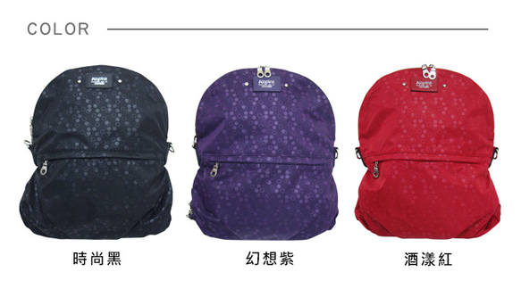 【KOPER】Light Cooked Dance Beauty-Nylon 3-Purpose Bag ワインレッド（台湾製） 2枚目の画像