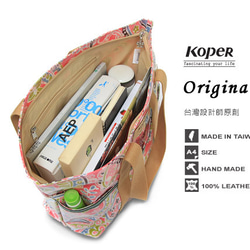 【KOPER】Colorful Fun-Alice Qiaona Bag A4 Lake Green (Made in Taiw 4枚目の画像