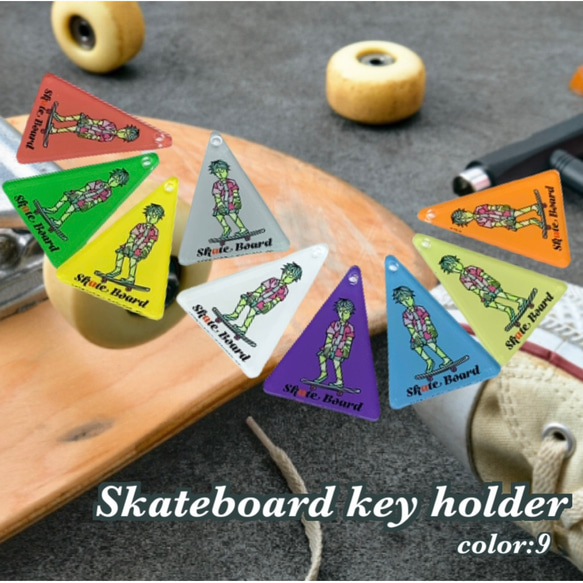 【送料無料】スケートボード キーホルダー ゾンビイラスト スケボー チャーム デザイン アクリル skateboard 1枚目の画像