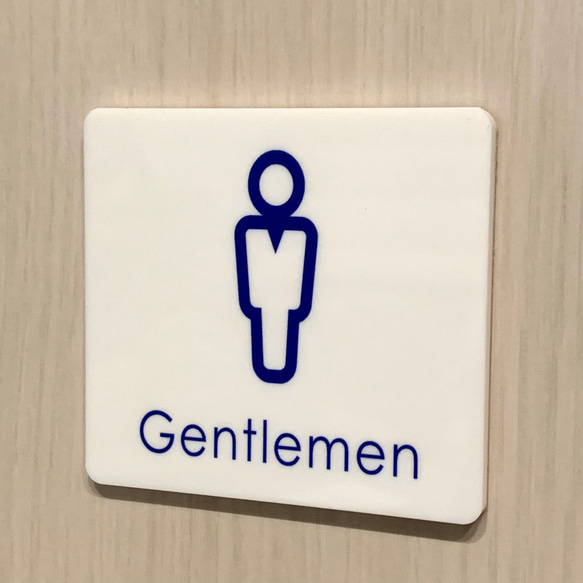 【送料無料】トイレサインプレート gentleman 男性用 toilet お手洗い ドアサイン WC 女性用 4枚目の画像