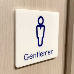 【送料無料】トイレサインプレート gentleman 男性用 toilet お手洗い ドアサイン WC 女性用 5枚目の画像