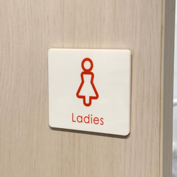 【送料無料】トイレサインプレート ladies 女性用 toilet お手洗い ドアサイン WC 男性用 5枚目の画像