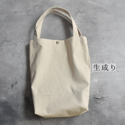 再販☆縦型ミニトートバッグボタン付き/ジムバッグ/11号帆布/シンプル 9枚目の画像