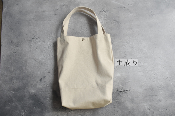 再販☆縦型ミニトートバッグボタン付き/ジムバッグ/11号帆布/シンプル 9枚目の画像