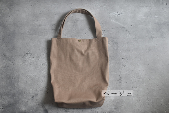 再販☆縦型ミニトートバッグボタン付き/ジムバッグ/11号帆布/シンプル 13枚目の画像