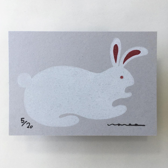 ウサギ　兎　木版画  ポストカードサイズ 1枚目の画像