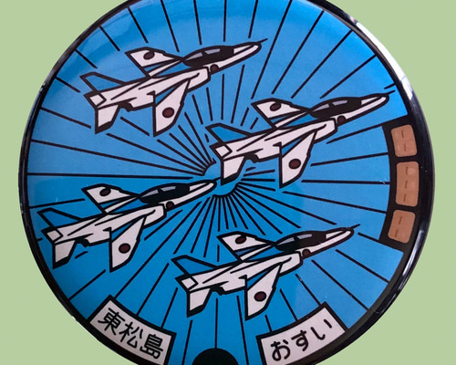 7aa443a2d3217024d11f26a2149b96