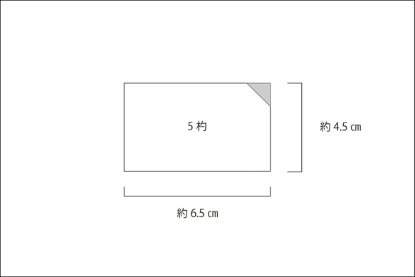 吉野すぎの枡セット 9枚目の画像