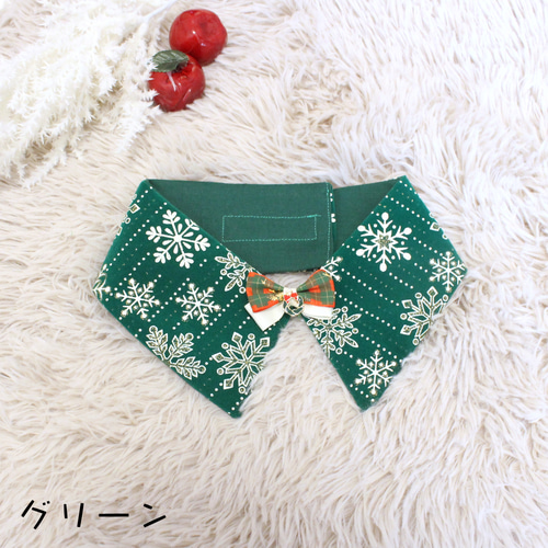 犬服 クリスマス＊付け襟スタイ ペット服・アクセサリー M