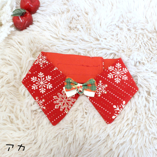 犬服 クリスマス＊付け襟スタイ ペット服・アクセサリー M'sDog 通販