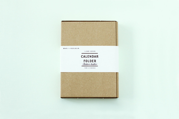 ILEKO COVER buttero leather / イレコカバー (Camel) 