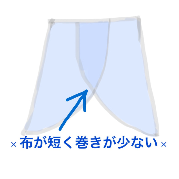 【再販】バレエ スカート ブルーグレー プルオン② 5枚目の画像