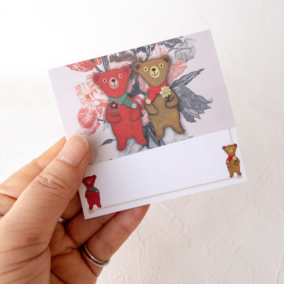 テディベアメッセージカード封筒セット(赤/花柄） 6枚目の画像
