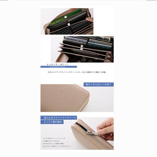 ミナペルホネン 長財布 タンバリン ハンドメイド navy + khaki 長財布