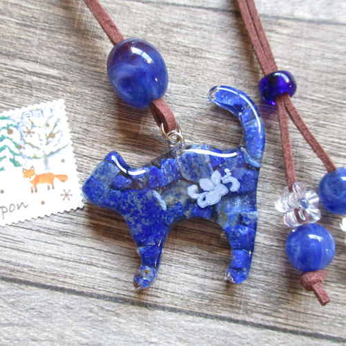 N.618】ハンドメイドネックレス オルゴナイト 猫 カリメロ ラピスラズリ