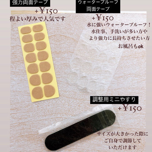数量限定【最短翌日発送】パールのお花design♡ ネイル フラワー