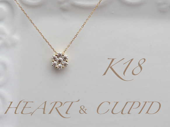 ～ＦＬＯＵＲ～  No.3525　K18  ダイヤモンド0.30ct　HEART＆CUPID　ネックレス 1枚目の画像