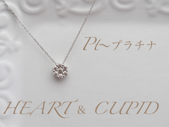 ～ＦＬＯＵＲ～  No.3526  Pt900/850  ダイヤモンド0.30ct  HEART＆CUPID　ネックレス 1枚目の画像