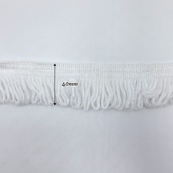毛糸ループフリンジ（White /ホワイト）40mm ×1ｍ 4枚目の画像
