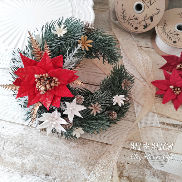 ポインセチアのナチュラルリース＊クレイフラワー＊ドライフラワー