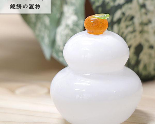 鏡もち 鏡餅 置物 お正月 かわいい 縁起物 吹きガラス Glass Studio