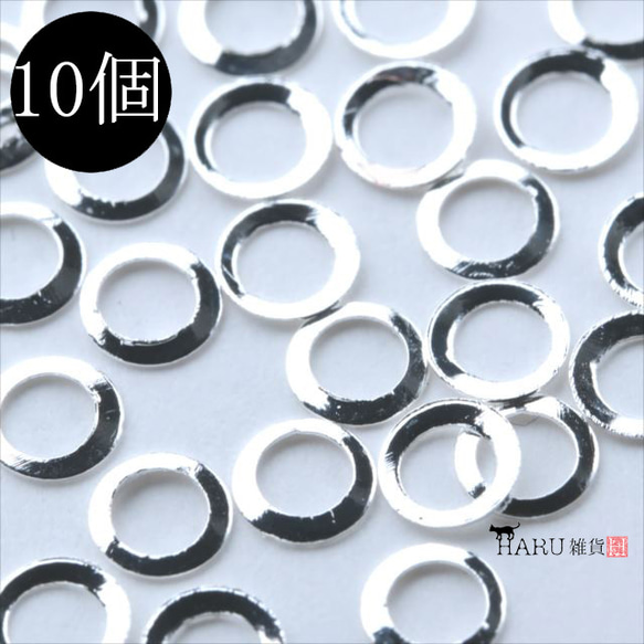 10 金屬螺柱 k17/銀色圓形扁環金屬零件裝飾零件釘子 (釘零件) 第1張的照片