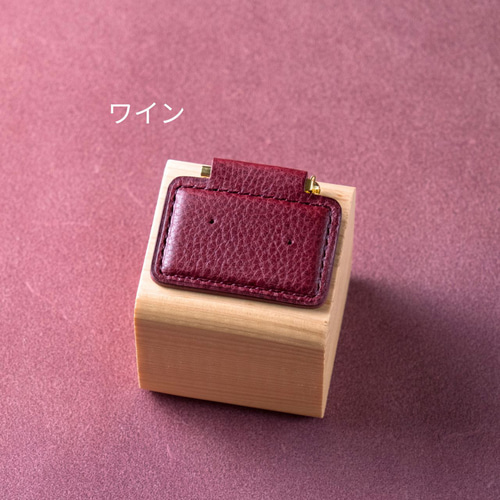 バッジ二つ用｜ソムリエバッジとサケディプロマバッジ用の台布 台座